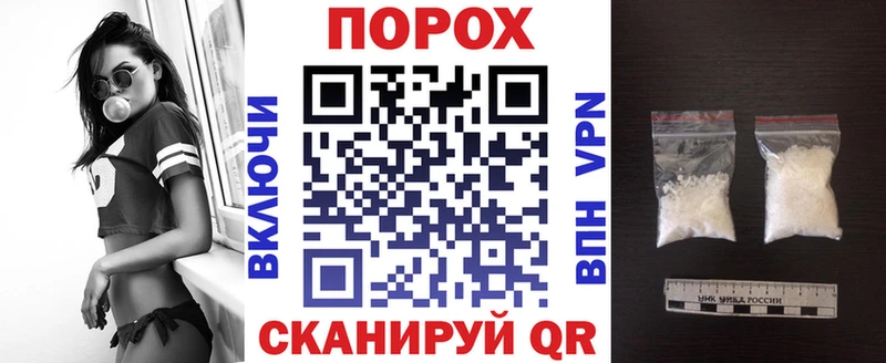 АМФ VHQ  Краснослободск 