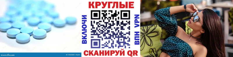 Ecstasy louis Vuitton Краснослободск