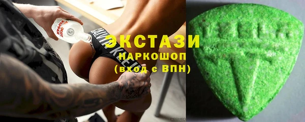 героин Балахна