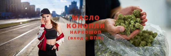 героин Балахна