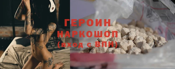 а пвп мука Балабаново