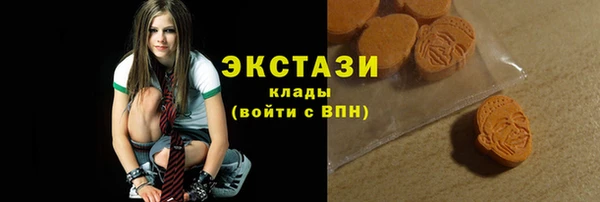 а пвп мука Балабаново
