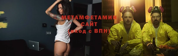 а пвп мука Балабаново