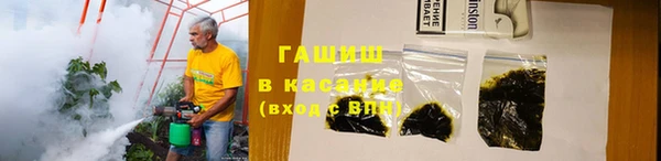 крисы Валдай