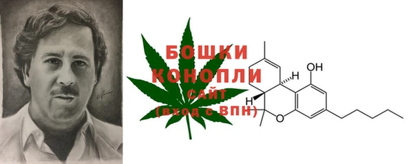 а пвп мука Балабаново