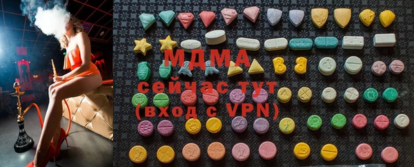 героин Балахна