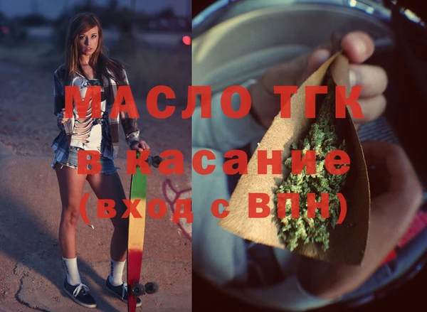 стаф Баксан