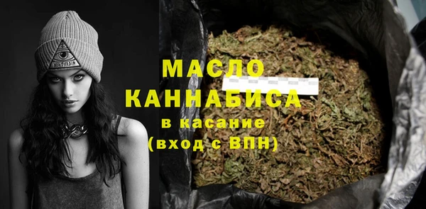 а пвп мука Балабаново