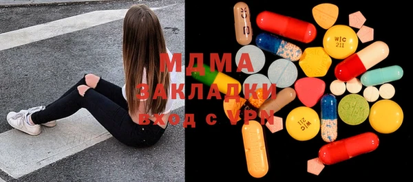 героин Балахна