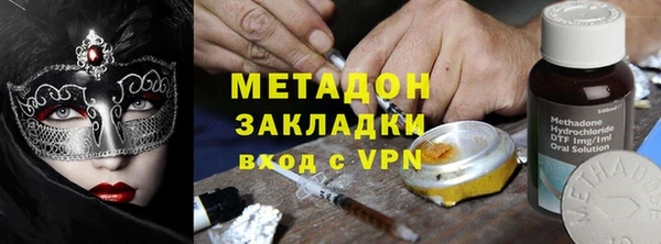 а пвп мука Балабаново