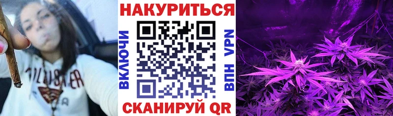 цена наркотик  Краснослободск  Шишки марихуана тримм 